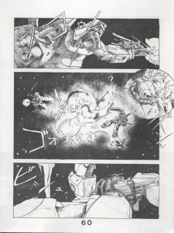 Page 60 of MoN MoN Vol. 5