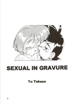 Page 15 of Kanzen Nenshou