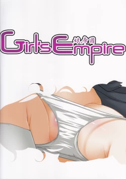 Page 22 of Tonikaku Yuruku.