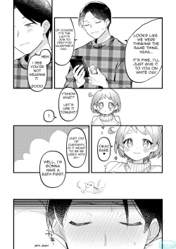 Page 4 of Valentine no Present de Issho ni Asobu Kai | The Times We Play With Our Valentine's Day Presents