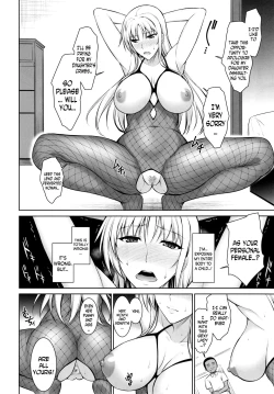 Page 4 of Mesu Kagura| Mating Dance