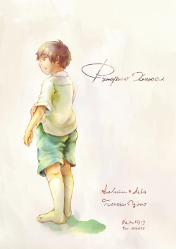 Page 1 of Futari no Hanashi