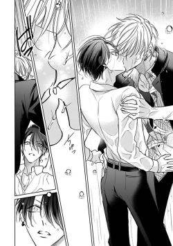 Page 87 of Densetsu no Yarichin VS Teppeki no Shiriana | 传说级炮王vs铁壁屁眼1-5