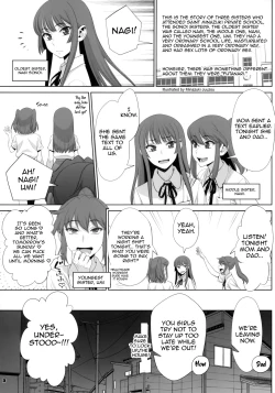 Page 2 of Inran Futanari Sanshimai Asa made 3P Nama Sex
