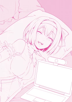 Page 165 of Ura Aka Kanojo