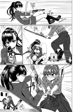 Page 169 of COMIC Penguin Club 2022-06