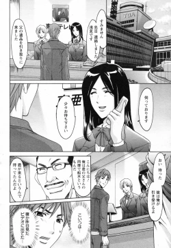 Page 36 of Mjo CollectionCh.01-02