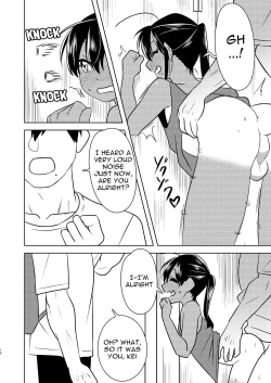Page 16 of Super ni Iku to Haru o Uru Kasshoku Pony-Shota ga Iru | A Shopping With the Ponytailed Boy