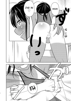 Page 8 of Super ni Iku to Haru o Uru Kasshoku Pony-Shota ga Iru | A Shopping With the Ponytailed Boy
