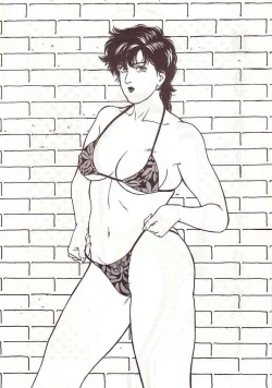 Page 55 of DAI okachimentaiko