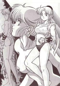 Page 67 of DAI okachimentaiko