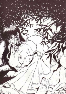 Page 78 of DAI okachimentaiko