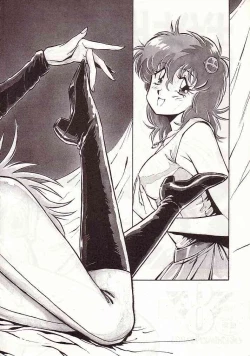 Page 97 of DAI okachimentaiko