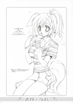 Page 25 of Megalover