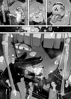 Page 31 of MAINTENANCE AFTERCARE