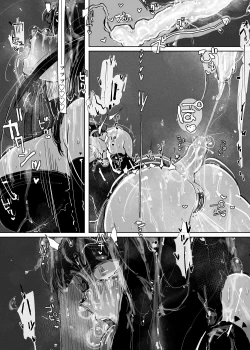 Page 46 of MAINTENANCE AFTERCARE