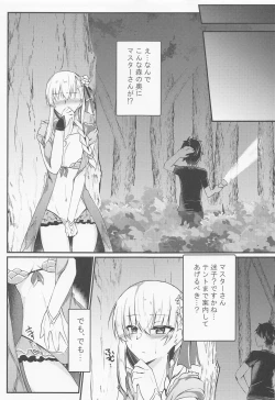 Page 4 of Maou-sama wa Jouyoku o Osaerarenai