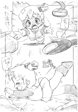 Page 2 of Lucina vs. Buzam