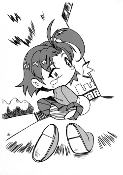 Page 10 of Ore no Natsu 2006dan Report Kyuukai Masshou Fushoujiroku