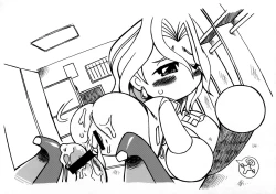 Page 14 of Ore no Natsu 2006dan Report Kyuukai Masshou Fushoujiroku