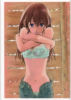 Page 15 of Umega Vol. 2