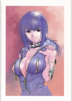 Page 22 of Umega Vol. 2