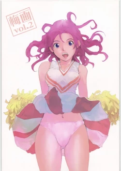 Page 3 of Umega Vol. 2