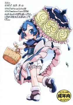 Page 10 of Maru & Natto