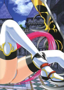 Page 18 of Mugen no Monnyuu