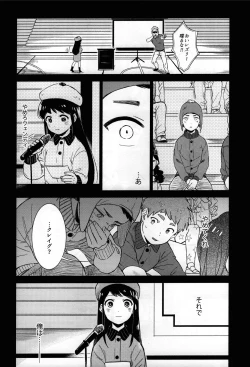 Page 15 of So much water so close to home