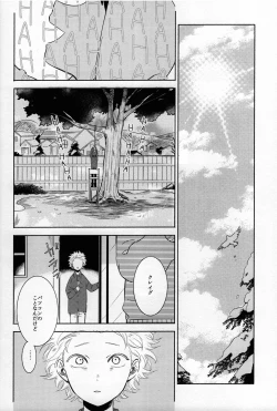 Page 51 of So much water so close to home