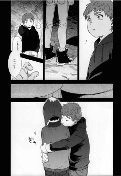 Page 63 of So much water so close to home