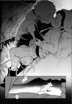 Page 71 of So much water so close to home