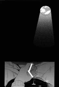 Page 74 of So much water so close to home