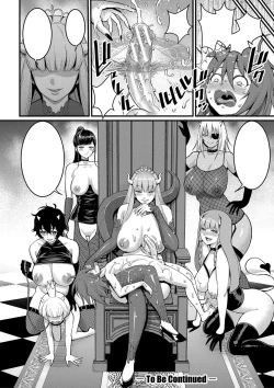 Page 19 of ChinTrai Quest V