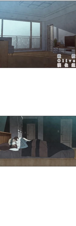 Page 220 of Summer Solstice Point Camp Ch.00-10|夏至点Ch.00~10