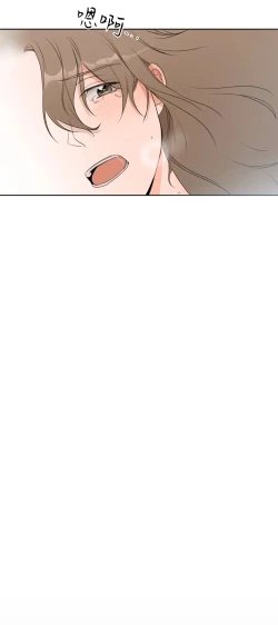 Page 105 of Sweet Dream Ch.0008