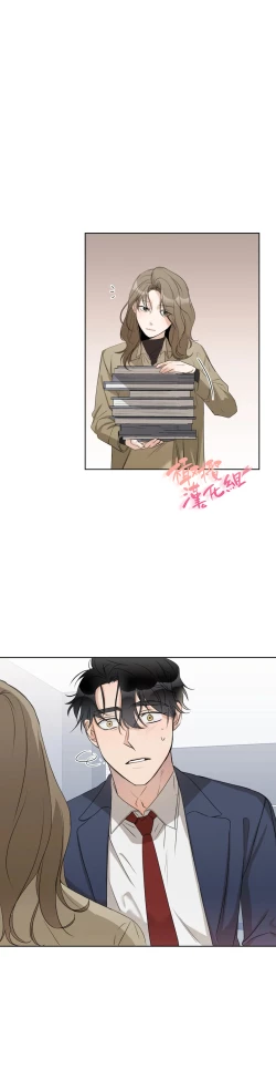 Page 193 of Sweet Dream Ch.0008