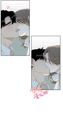 Page 81 of Sweet Dream Ch.0008