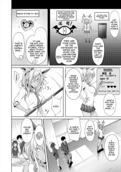 Page 18 of Succubus AppliCh. 1-3