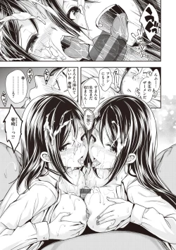 Page 113 of Stand by OK!