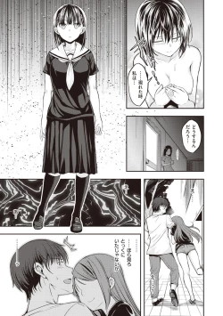 Page 127 of Stand by OK!