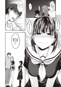 Page 128 of Stand by OK!