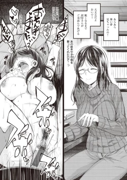 Page 47 of Stand by OK!