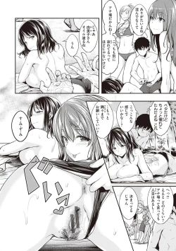 Page 76 of Stand by OK!