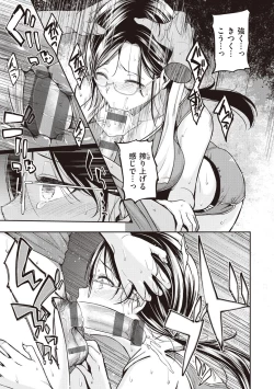 Page 93 of Stand by OK!