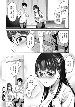Page 68 of Kimi no Konomi ni