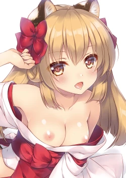 Page 16 of Ema ni Onegai Tora