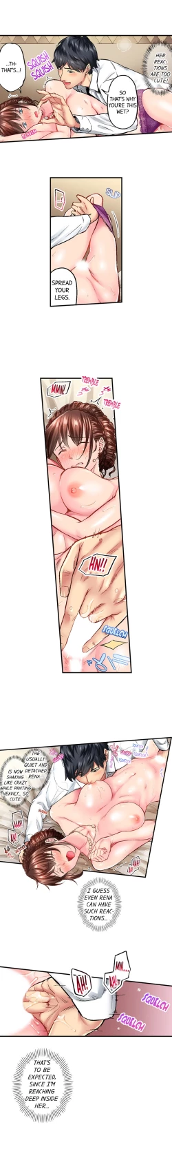 Page 17 of Simple yet Sexy