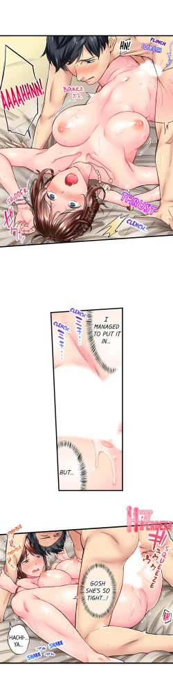 Page 23 of Simple yet Sexy